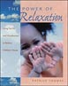 The Power of Relaxation