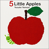 5 Little Apples